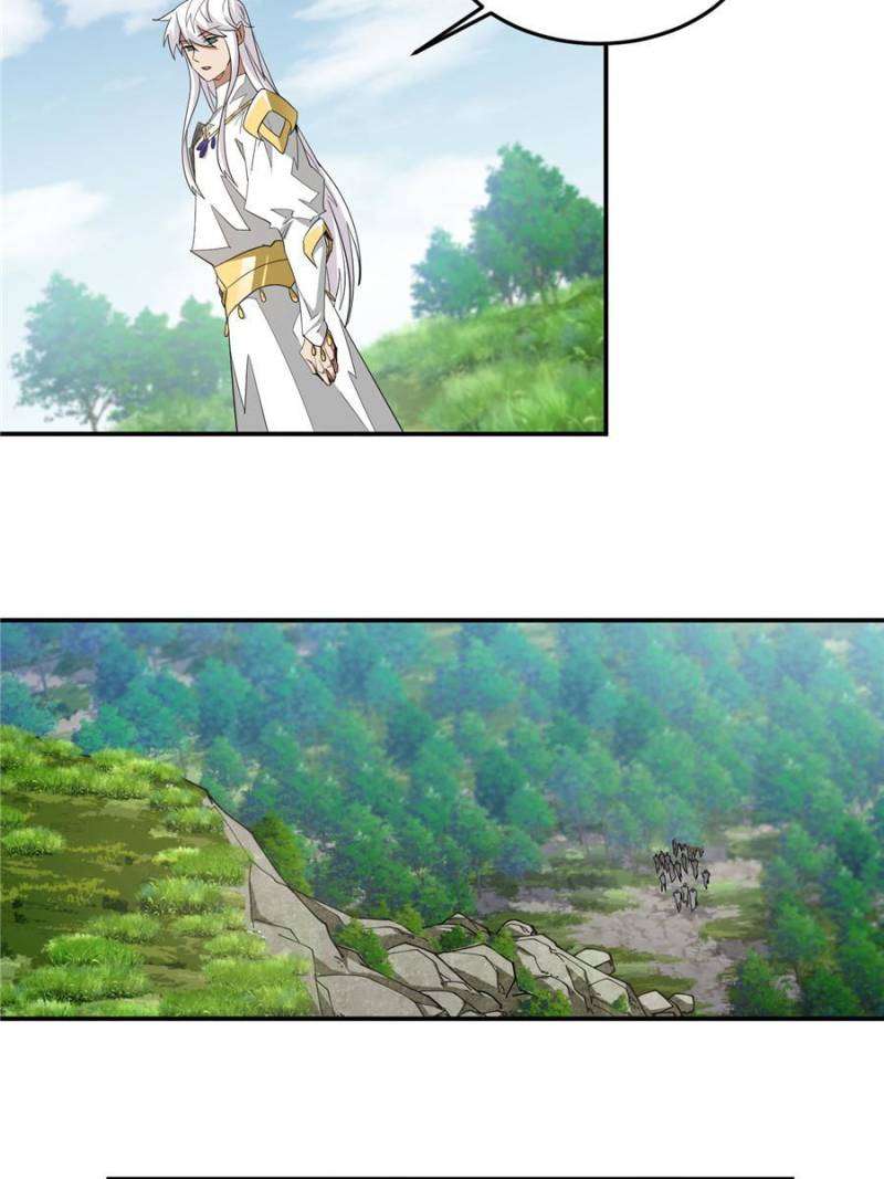 Virtual World: Close Combat Mage Chapter 366 19